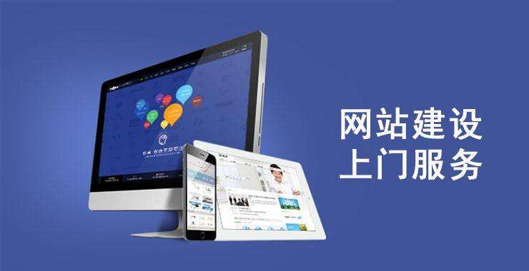 黄坦企业做SEO优化